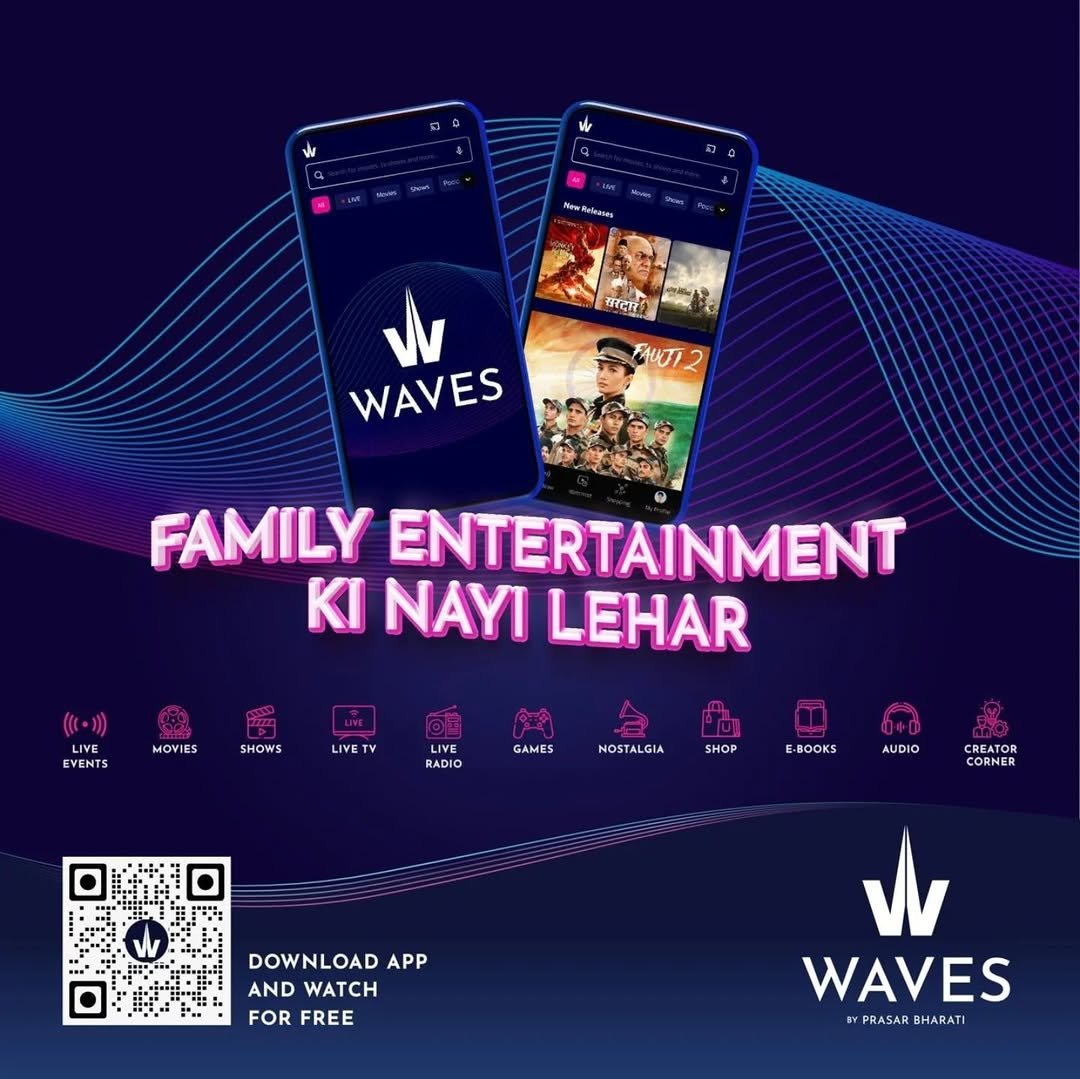 WAVES, the official OTT platform by Prasar Bharati