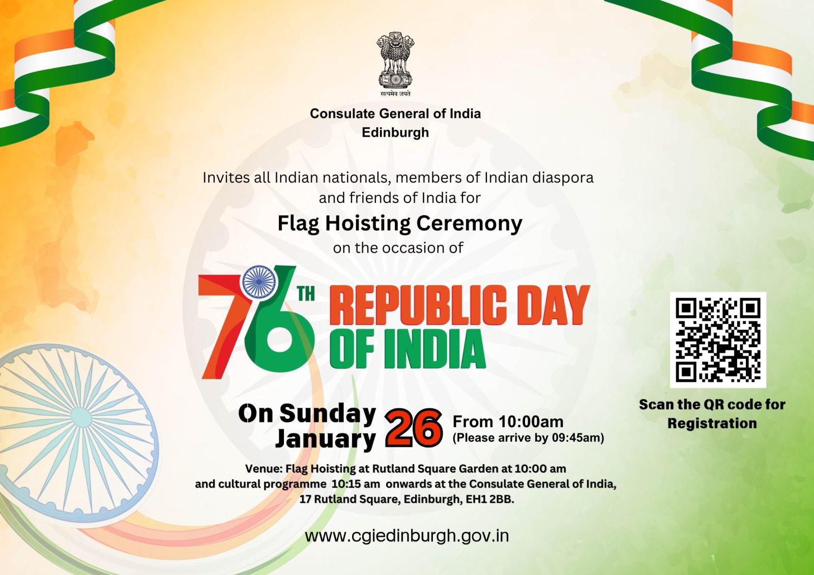 76th Republic Day of India