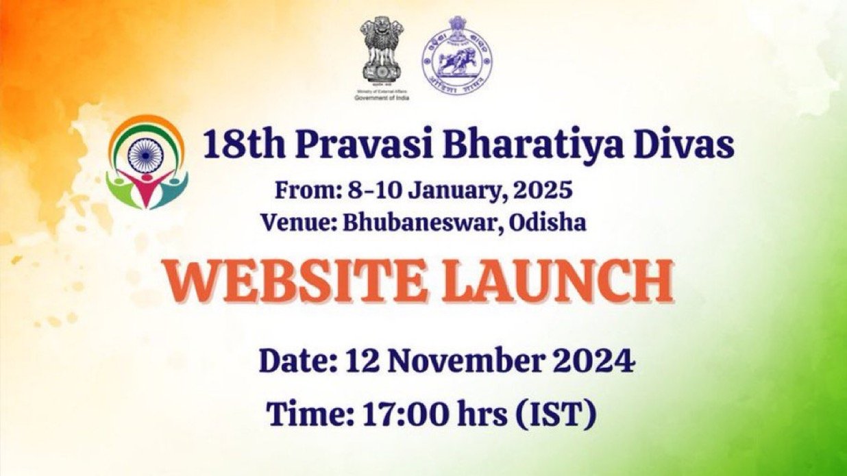 Pravasi Bharatiya Divas 2025