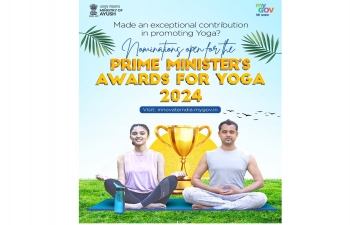 Applications are invited for PM’s Award for Yoga 2024