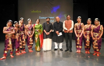  Consul attended the inaugural event of Ahalya Dance Academy, Samarpana 2024